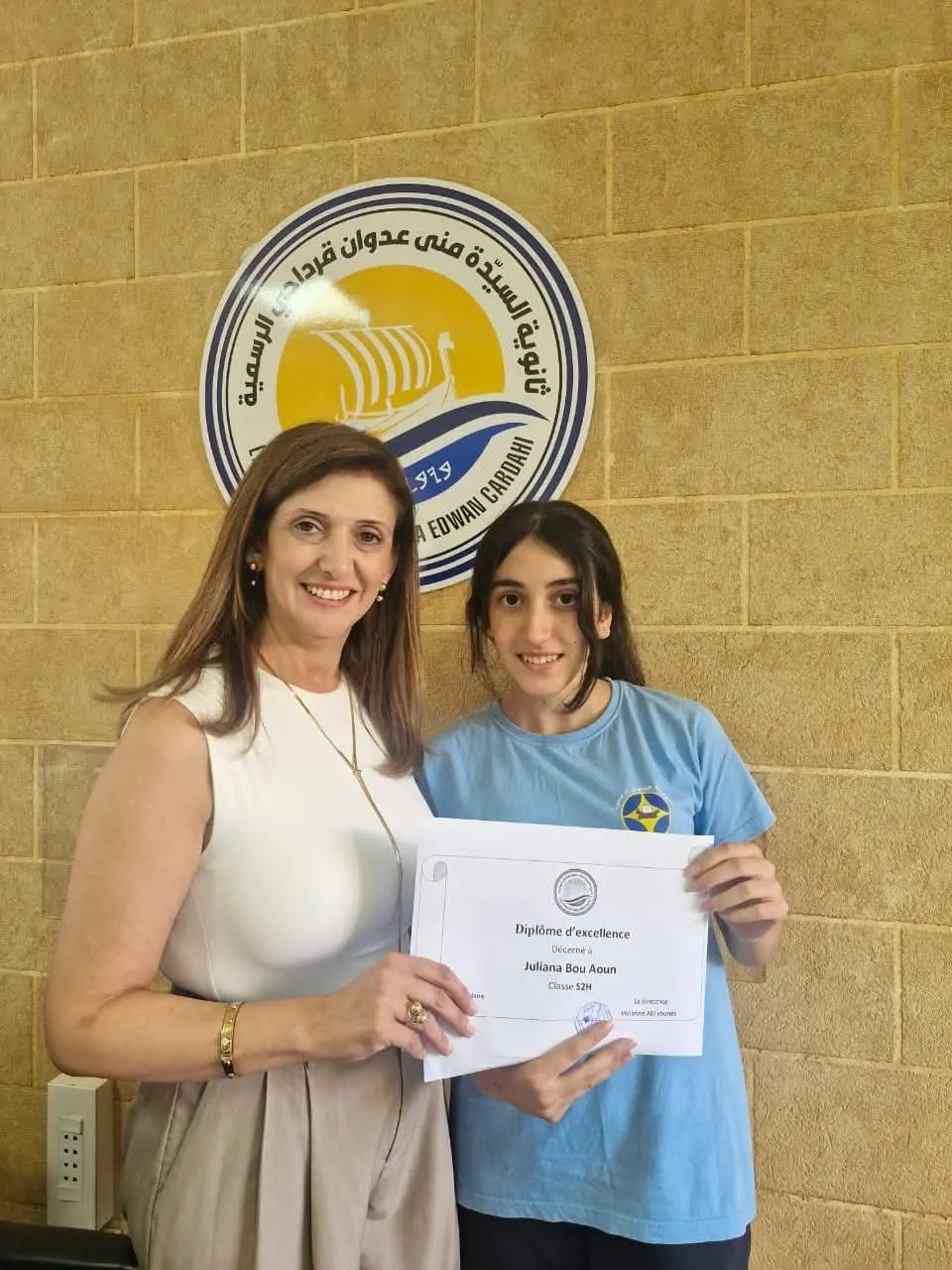 عقدت ثانوية السيدة منى عدوان قرداحي الرسمية اجتماعًا لمجلس الأهل، تم خلاله التداول في قضايا تربوية