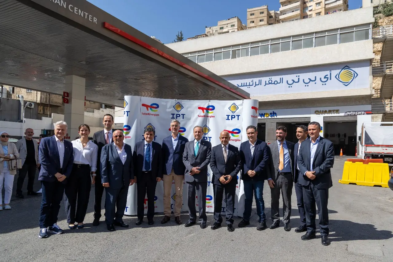 شركة IPT Energy توسّع حضورها الإقليمي عبر اتفاق استراتيجي جديد في الأردن