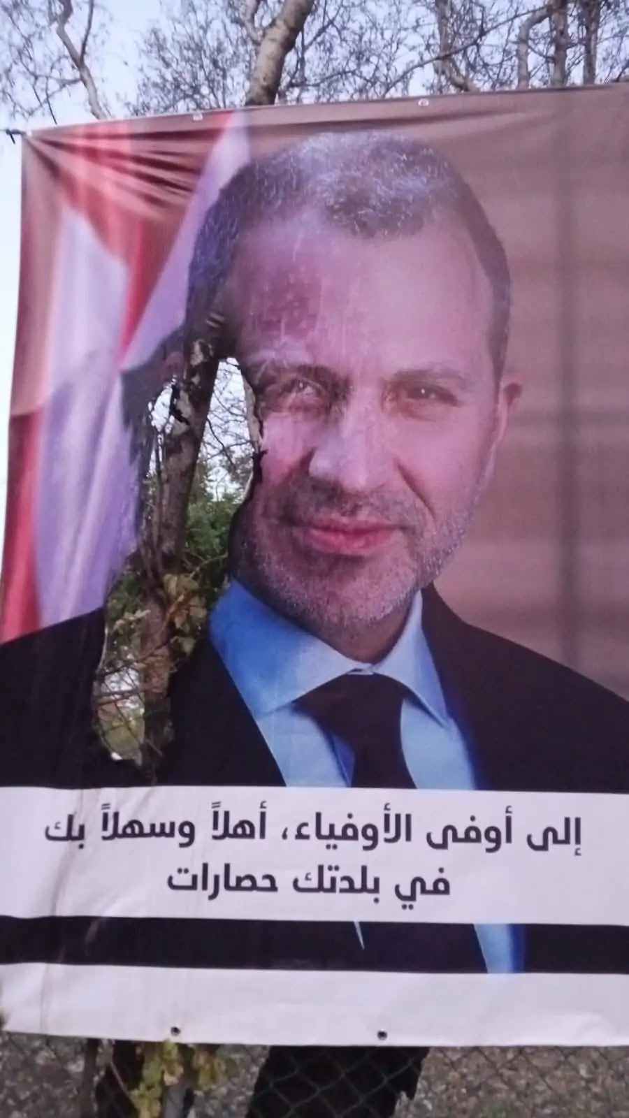 FB_IMG_1762242763159