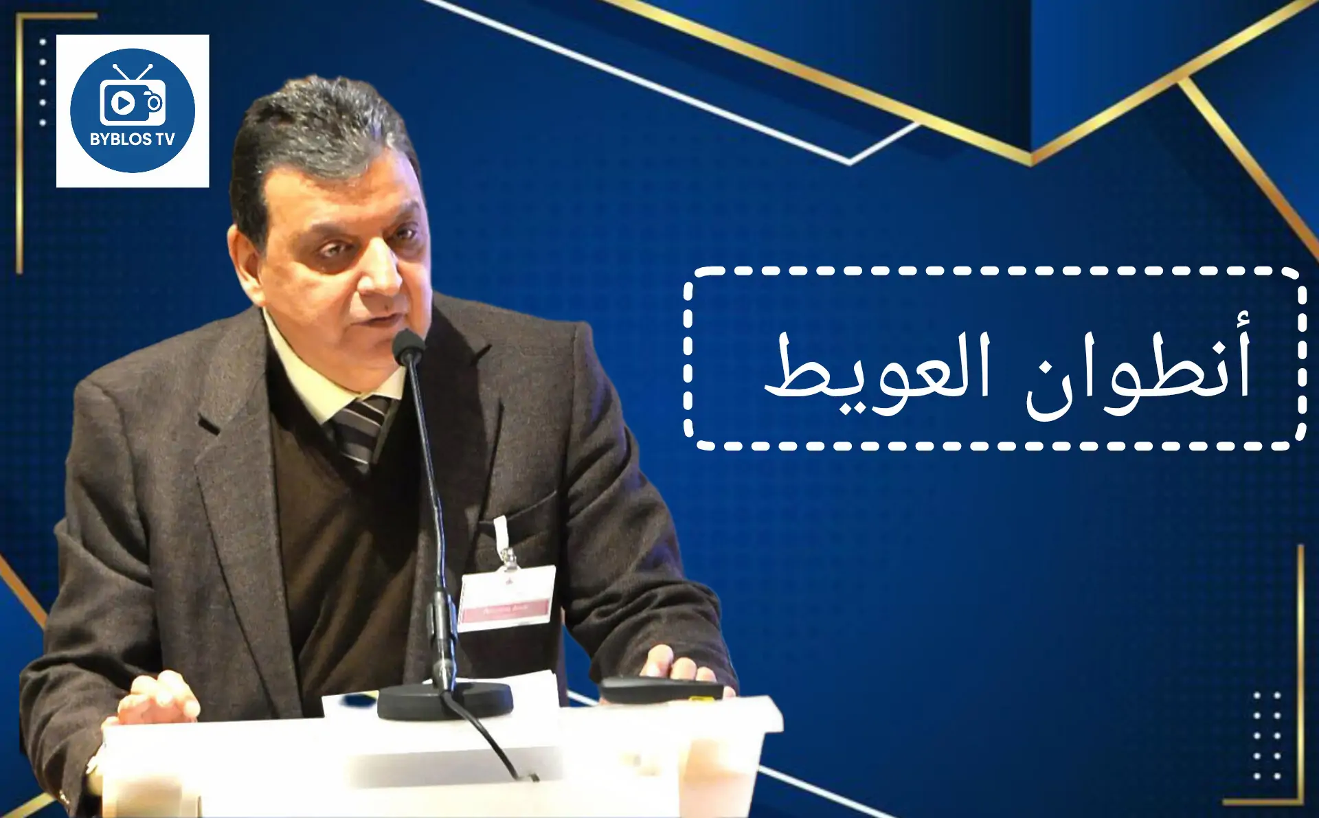 InShot_20251028_070400976