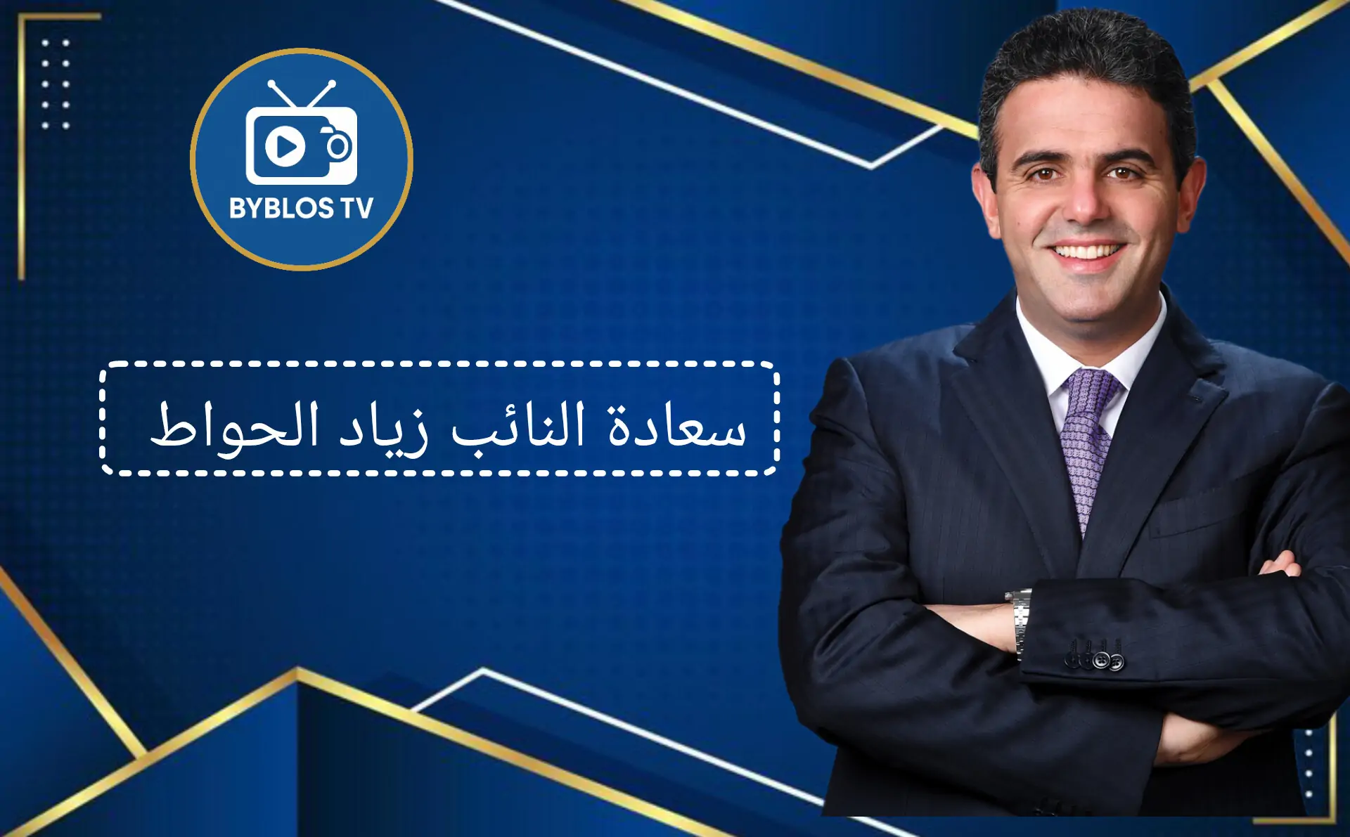 InShot_20251227_202717735