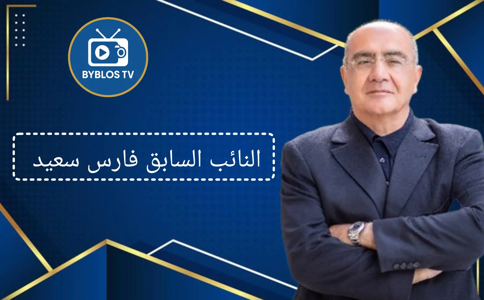 InShot_20251227_204754448