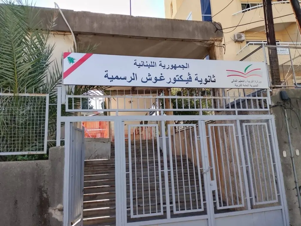 img_9956-1024x768 (1)