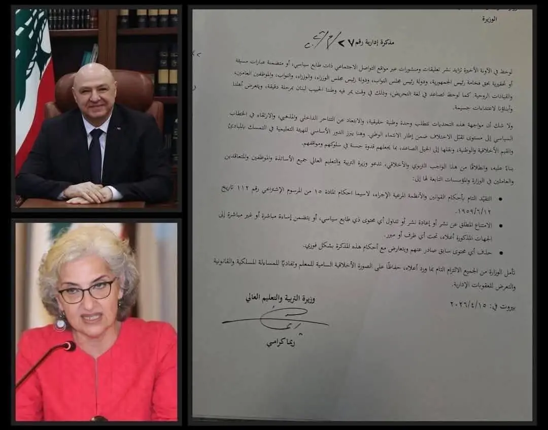 FB_IMG_1776351849381