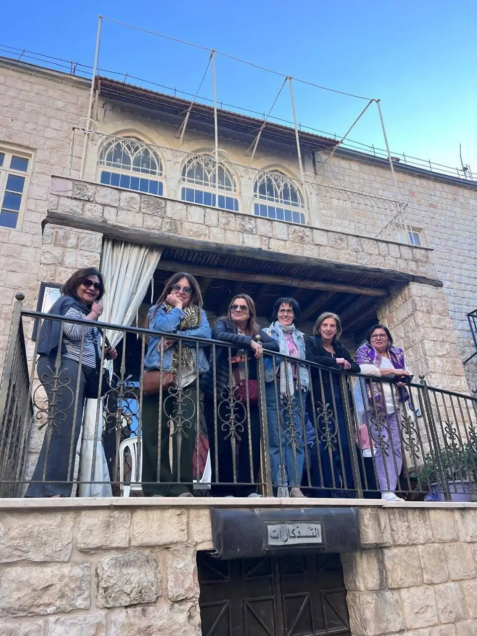 FB_IMG_1776936112099