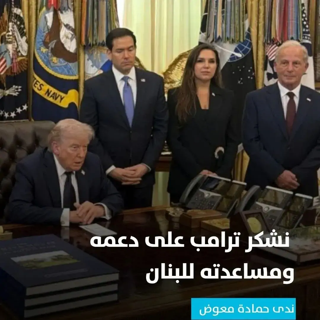 FB_IMG_1777012552706