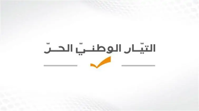 IMG-20260319-WA0337