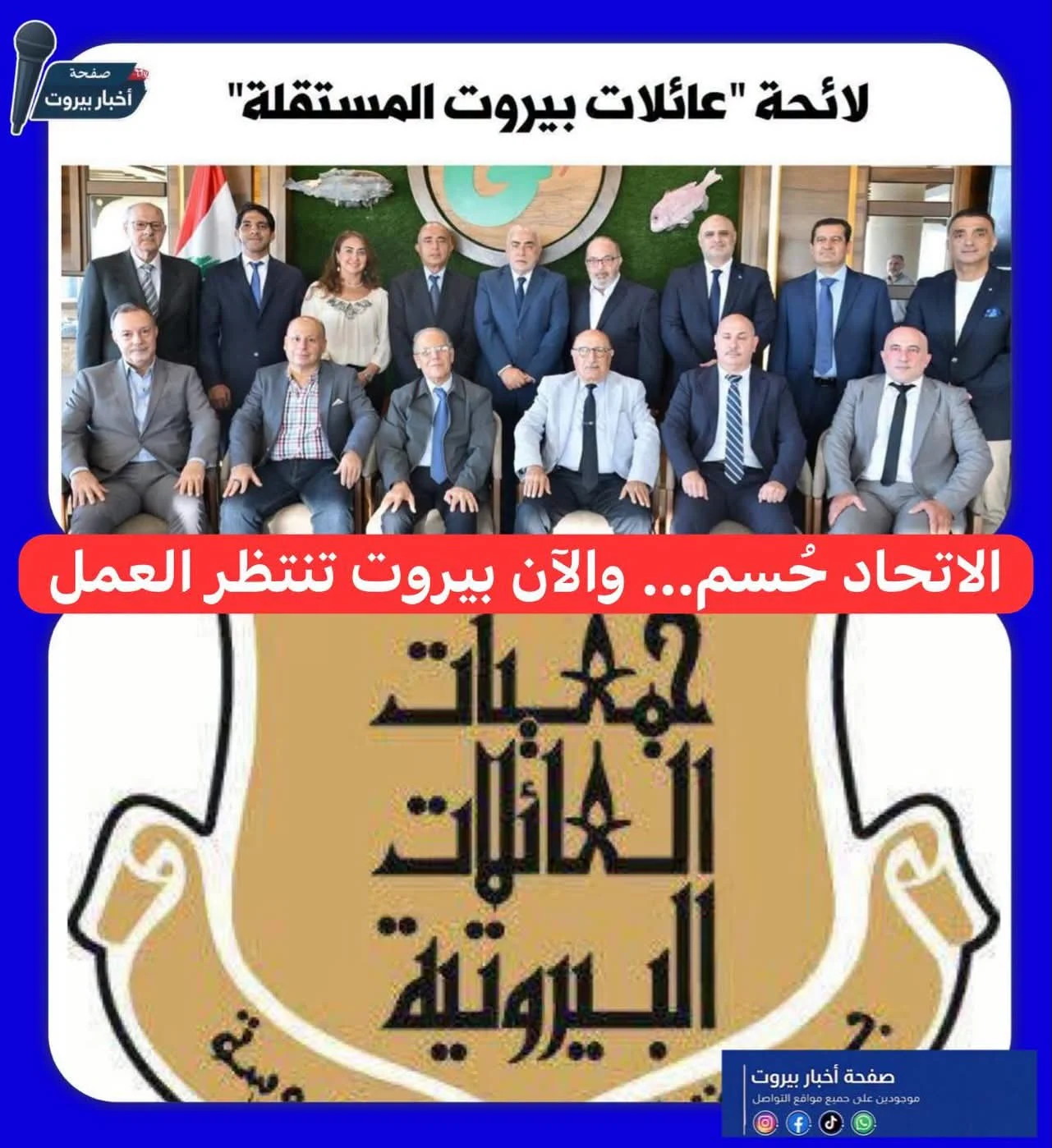 FB_IMG_1787991516383